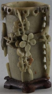 Image description is not available for DU1967.333